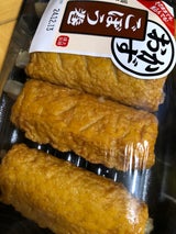 大膳 おかずごぼう巻 28gX4