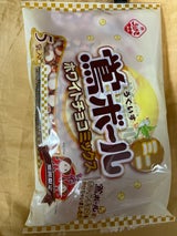 植垣米菓 鴬ボールミニホワイトチョコミックス76g