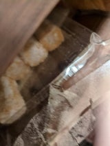 藤田 二色五家宝 16個