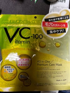 MDSKIN LABO VCマスク 30P