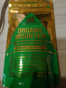 ダーボン 有機インスタントコーヒー詰替 80g