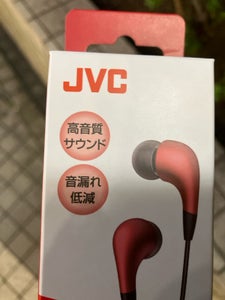 JVC インナーイヤーヘッドホン HA-FX6-R