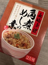 こじま 角煮めしの素 2合用 200g