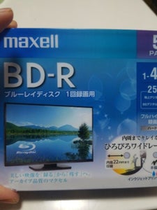 録画BD-R WH BRV25WPE5S