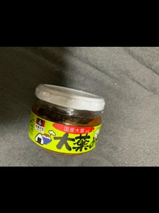 会津天宝 大葉みそ 100g