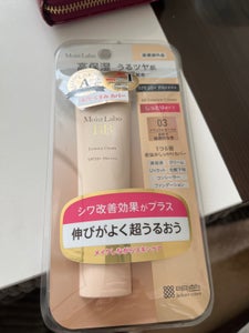 モイストラボ BBエッセンスC Nオークル 30g