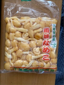 鶴岡 なめこ 100g