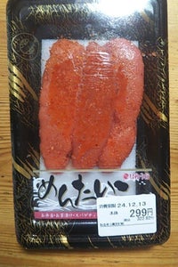 はねうお食品 辛子めんたいこ 80g