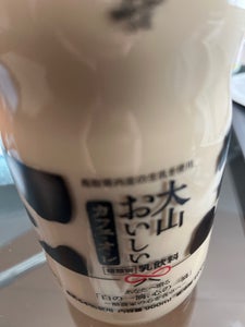 大山 おいしいカフェオレ 900ml