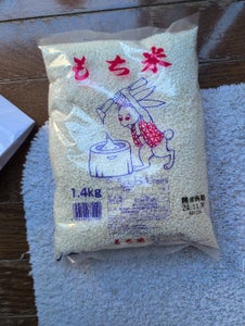 名古屋食糧 もち米 1.4kg