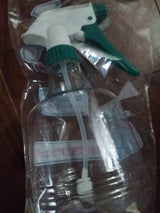 マルハチ ザ スプレー #55