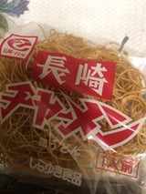 白雪 チャーメン 50g