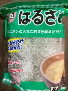 かね七 小玉はるさめ 袋 64g