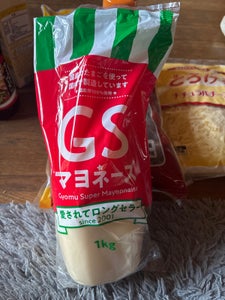 神戸物産 GSマヨネーズ 1kg