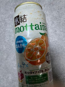 キリン 氷結mottainaiぽんかん 500ml