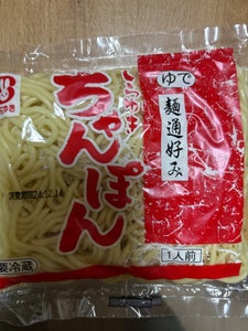 白雪食品 ちゃんぽん 140g