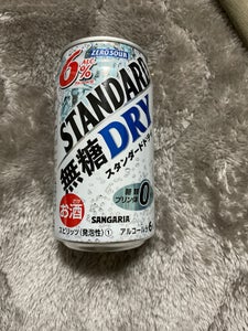 サンガリア スタンダードドライ 350ml