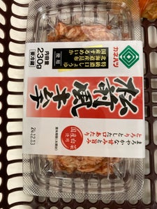 カネハツ食品 松前風キムチ 230g