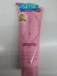 菊正宗 日本酒のメイク落とし 200g