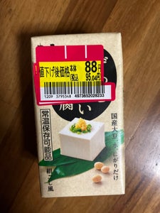 さとの雪 ずっとおいしい豆腐 300g