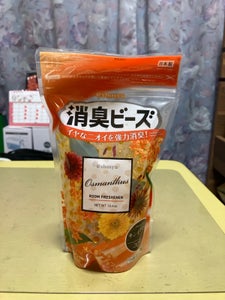 アット消臭ビーズ キンモクセイ 替 300g