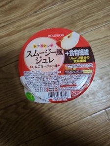 スムージー風ジュレ+食物繊維りんごヨーグルト味