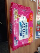 ハビナーストイレに流せるおしりふき大判厚手 40枚