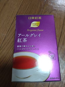 日東紅茶 アールグレイ紅茶ティーバッグ20袋91g