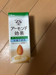 アーモンド効果 アーモンドミルクラテ 200ml