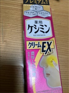 小林製薬 ケシミンクリームEX 12g