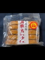 ほんま 月寒あんぱんミニ 8個+2個