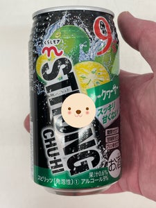 くらしモア STシークワーサーN 350ml×24