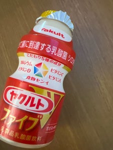 ヤクルト ヤクルトファイブ 80ml