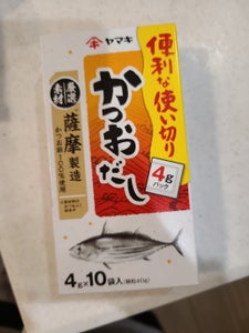 ヤマキ 薩摩産かつおだし 40g