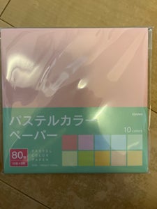 協和紙工 パステルカラーペーパー 中 80枚