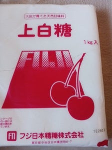 フジ日本精糖 フジの上白糖 1kg