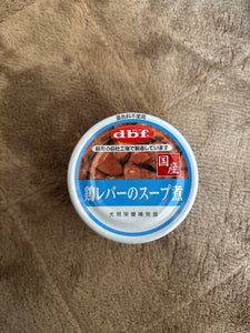 デビフペット 鶏レバーのスープ煮 85g