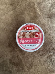 デビフペット ささみのスープ煮 85g