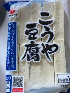 みすず こうや豆腐 160g