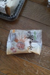 吉田食品 栗まん 1個