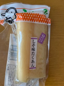 香味小夜子 うみゃーでしそ味 130g