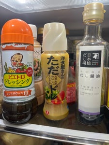 洋食屋さんのただただおいしいドレッシング190ml