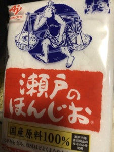 味の素 瀬戸のほんじお 袋 1kg