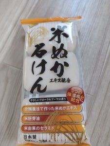 マックス 米ぬか石けん100g 3個