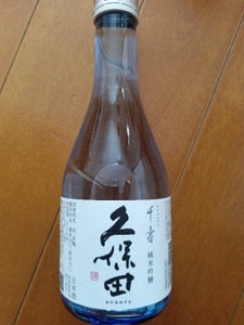 久保田 千寿 純米吟醸 300ml