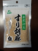 マコト 釜煎仕立すりごま 白 E 55g