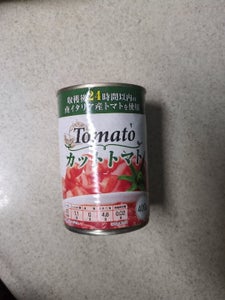 カットトマト ジュース漬け 400g