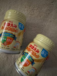 明治 ほほえみ らくらくミルク 120ml