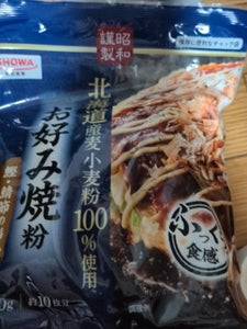 昭和産業 昭和謹製 お好み焼粉 500g