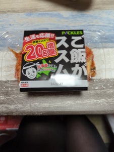 ピックルス ご飯がススムキムチ 180g